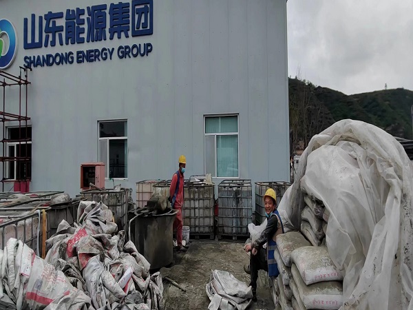 霞山厂房地面下沉注浆加固